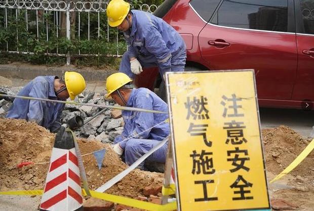城市管道燃?xì)馐鞘裁闯煞郑ㄐ孤┰趺礄z測<div   id=